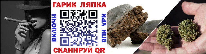 Где продают наркотики Ядрин Бутират  Мефедрон  Гашиш  Кокаин  мега ONION  Галлюциногенные грибы  АМФ 
