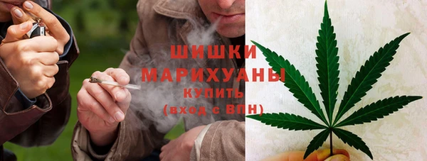 героин Мегион