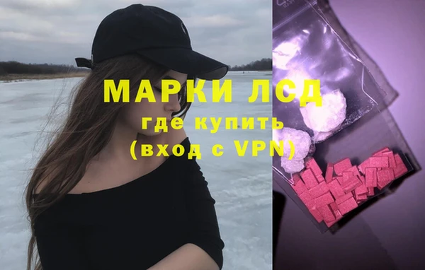 героин Мегион