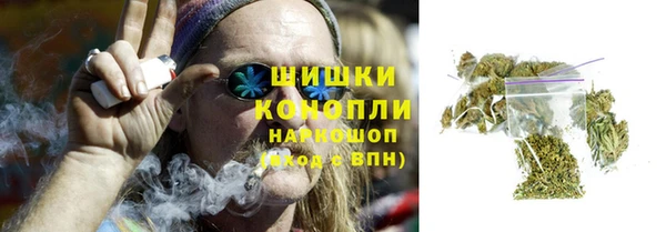 мефедрон VHQ Тында