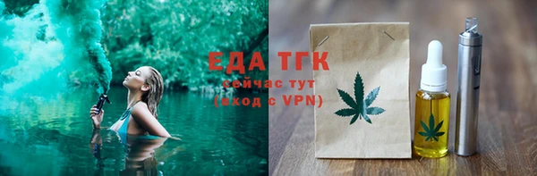 марки lsd Семикаракорск