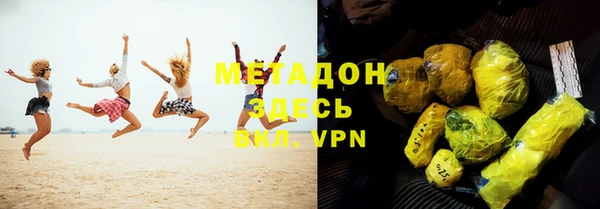 героин Мегион