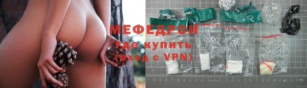 Альфа ПВП Туринск