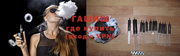 героин Мегион