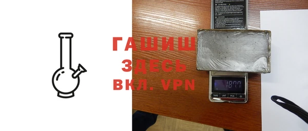 героин Мегион