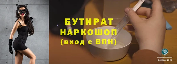 меф Пестово