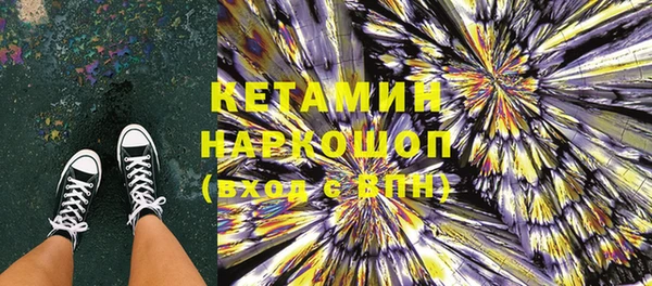 марки lsd Семикаракорск