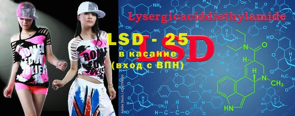 дмт Тутаев