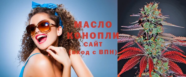 меф Пестово