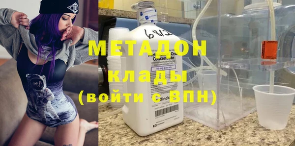 героин Мегион