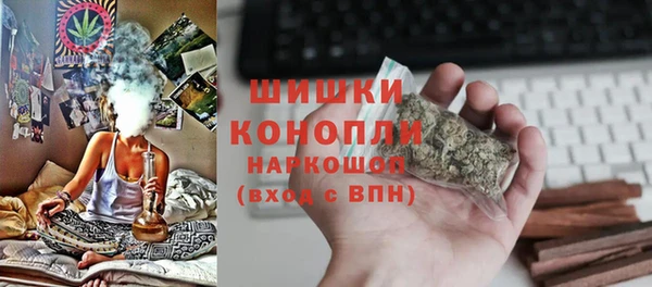 амфетамин Магас