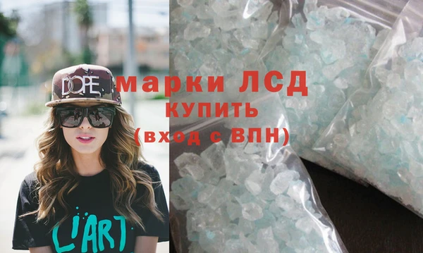 героин Мегион