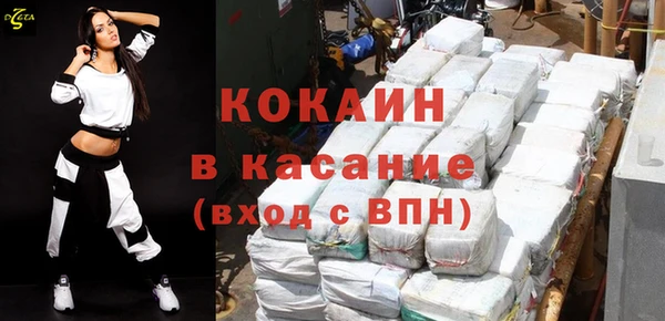 героин Мегион