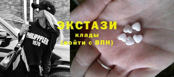 кокаин VHQ Семилуки