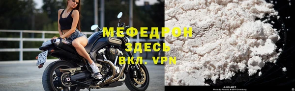 гидра Медвежьегорск