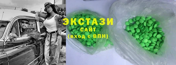 меф Пестово