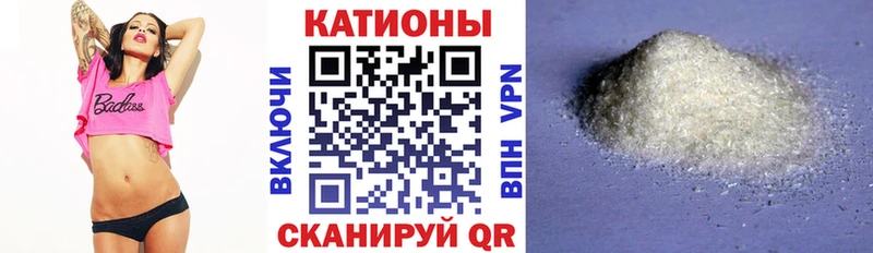 МЕФ мука Ядрин