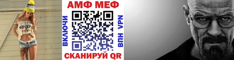 Первитин Декстрометамфетамин 99.9%  Ядрин 