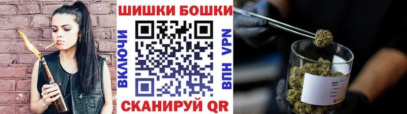 Марихуана семена  Ядрин 